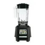 Commercial Blenders