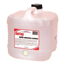 Warewashing Chemicals