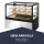 Refrigeration New Arrivals