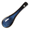 Olympia Luna Midnight Blue Soup Spoons (12 Pack)