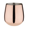 Olympia Curved Tumbler 340ml Copper Olympia Curved Tumbler 340ml Copper