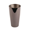 Olympia Boston Cocktail Shaker Gunmetal Olympia Boston Cocktail Shaker Gunmetal