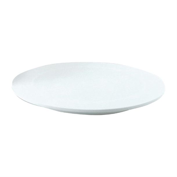 Thermohauser Cake Plate 300mm San Plastic Thermohauser Cake Plate 300mm San Plastic