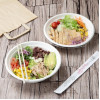 Fiesta Compostable Bagasse Poke Bowl Bases 710ml (50 Pack) Fiesta Compostable Bagasse Poke Bowl Bases 710ml (50 Pack)