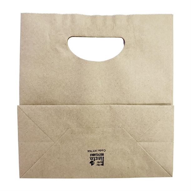 Fiesta Recyclable D Cut Handle Brown Paper Bags Medium (250 Pack)