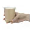 Fiesta Compostable Coffee Cup Single Wall Kind Kraft 225ml (50 Pack) Fiesta Compostable Coffee Cup Single Wall Kind Kraft 225ml (50 Pack)