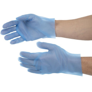 Nisbets Essentials Powder-Free TPE Gloves Blue (200 Pack)