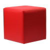Furnlink Ottoman Cube - Red (2 Pack)