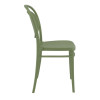 Furnlink Marcel Chair - Olive Green (2 Pack)