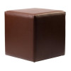 Furnlink Ottoman Cube - Chocolate (2 Pack) Furnlink Ottoman Cube - Chocolate (2 Pack)