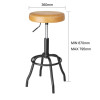 Bolero Brooklyn PU High Bar Stool - Caramel