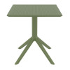 Furnlink Siesta Sky Table 70 - Olive Green
