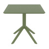 Furnlink Siesta Sky Table 80 - Olive Green Furnlink Siesta Sky Table 80 - Olive Green
