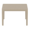 Furnlink Sky Side Table - Taupe (2 Pack) Furnlink Sky Side Table - Taupe (2 Pack)