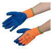 Freezer Gloves