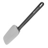 Nisbets Essentials High Heat Spoonula 250mm Nisbets Essentials High Heat Spoonula 250mm