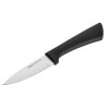 Nisbets Essentials Paring Knife Black 90mm Nisbets Essentials Paring Knife Black 90mm