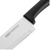 Nisbets Essentials Chefs Knife Black 200mm