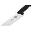 Victorinox Fibrox Chefs Knife 190mm Victorinox Fibrox Chefs Knife 190mm