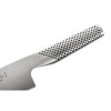 Global G-2 Classic Cooks Knife 203mm