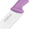 Hygiplas Cooks Knife Purple 250mm Hygiplas Cooks Knife Purple 250mm