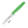 Hygiplas Paring Knife Green 85mm Hygiplas Paring Knife Green 85mm
