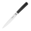 Vogue Bistro Utility Knife Black 129mm