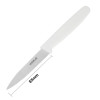 Hygiplas Paring Knife White 85mm Hygiplas Paring Knife White 85mm