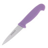 Hygiplas Paring Knife Purple 83mm Hygiplas Paring Knife Purple 83mm