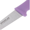 Hygiplas Paring Knife Purple 83mm Hygiplas Paring Knife Purple 83mm