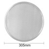 Vogue Aluminium Perforated Pizza Tray 305mm