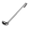 Vogue Flat Bottom Ladle 56ml Vogue Flat Bottom Ladle 56ml