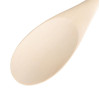 Vogue Wooden Spoon 305mm Vogue Wooden Spoon 305mm