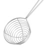Vogue Pea Ladle Vogue Pea Ladle