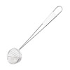 Vogue Pea Ladle Vogue Pea Ladle