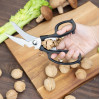 Vogue Multi-Purpose Stainless Steel Kitchen Scissors Vogue Multi-Purpose Stainless Steel Kitchen Scissors