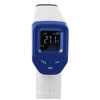 Hygiplas Mini Infrared Thermometer Hygiplas Mini Infrared Thermometer