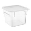 Hygiplas Square White Lid to Fit 5.5/7Ltr Containers Hygiplas Square White Lid to Fit 5.5/7Ltr Containers