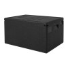 Cambro GOBOX EPP4060 Top Loading Sheet Pan Carrier - Black - 400x600mm - 80Ltr Cambro GOBOX EPP4060 Top Loading Sheet Pan Carrier - Black - 400x600mm - 80Ltr
