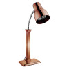 Apuro Heat Lamp Carving Station Copper 250W Apuro Heat Lamp Carving Station Copper 250W