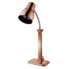 Apuro Heat Lamp Carving Station Copper 250W Apuro Heat Lamp Carving Station Copper 250W