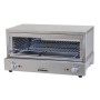 Roband 15 Slice Salamander 3200w Grill SA15