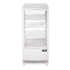 Polar C-Series Energy Efficient Curved Door Display Fridge White 86Ltr