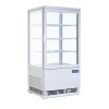 Polar C-Series Energy Efficient Display Fridge 68Ltr White