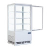 Polar C-Series Energy Efficient Display Fridge 68Ltr White