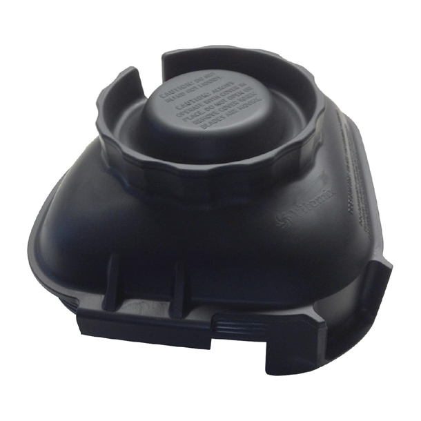 Vitamix 1 Piece Lid Only for 1.4Ltr Advance Container - VIT-058246