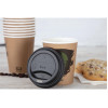 Fiesta Compostable Lid for Hot Cups Black 255ml (50 Pack) Fiesta Compostable Lid for Hot Cups Black 255ml (50 Pack)