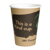 Fiesta Compostable Hot Cup Single Wall Kind 340ml (1000 Pack)