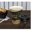 Fiesta Compostable Hot Cup Single Wall Kind 340ml (1000 Pack)