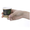 Fiesta Compostable Hot Cup Single Wall Kind 114ml (1000 Pack)